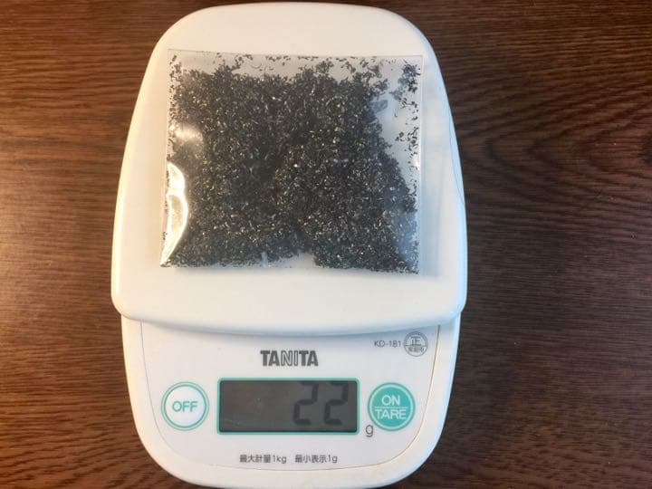 ☆開運☆宇宙パワー・強力ギベオン隕石の粉20g＋宇宙村パワーシール付き