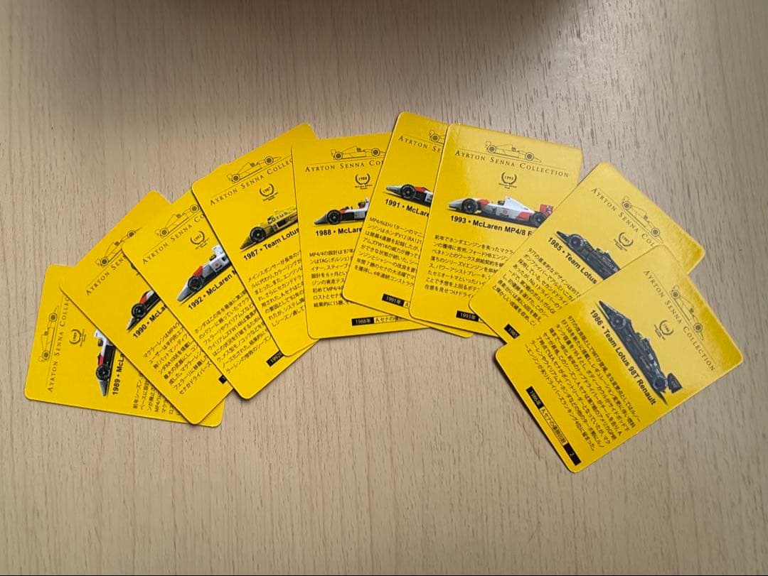 希少京商　セナコレクション9台➕2台セット　専用ケース付き