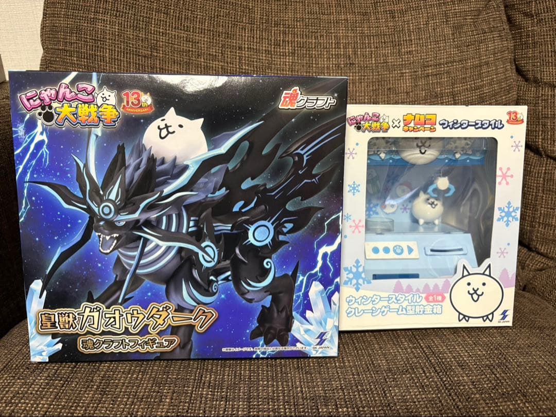 即日発送 にゃんこ大戦争 ネコの神獣オウダーク クレーンゲーム型貯金