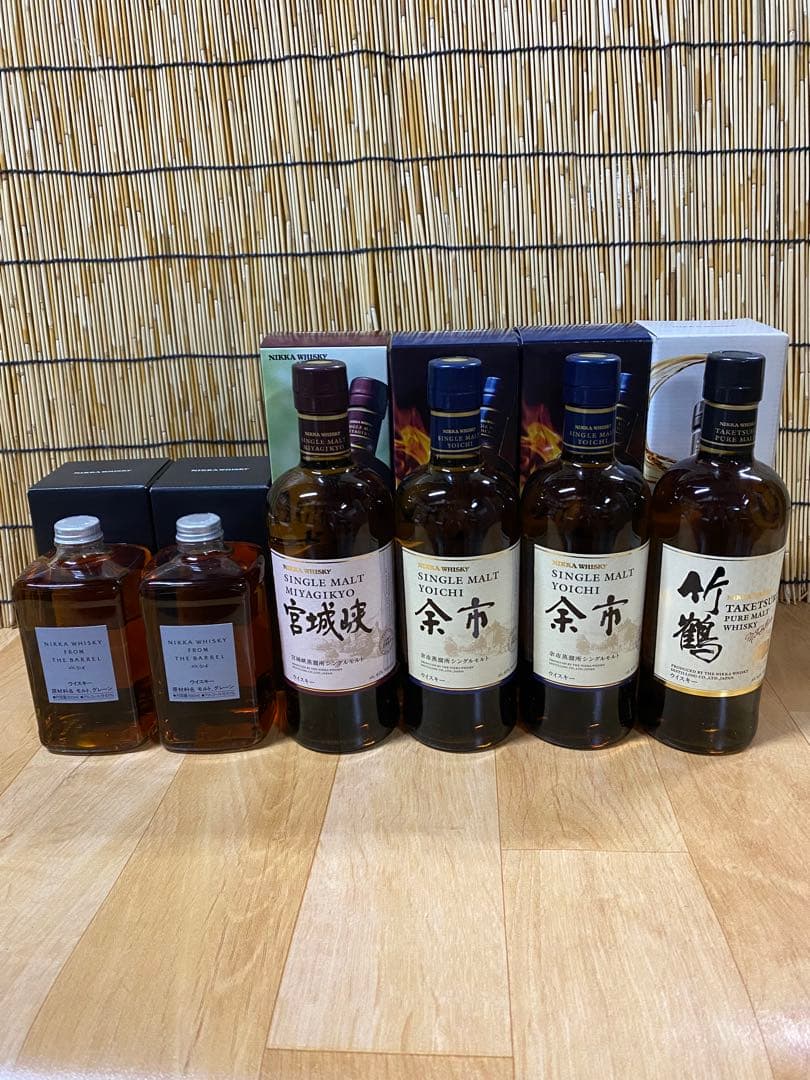 ウィスキーまとめ売り