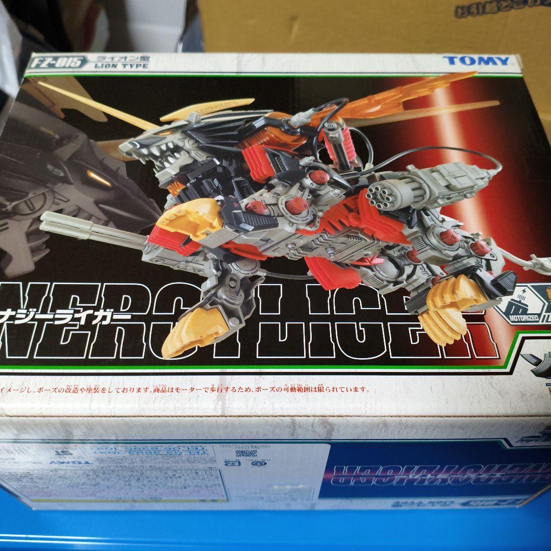 ZOIDS ゾイド エナジーライガー FZ-015 未組立