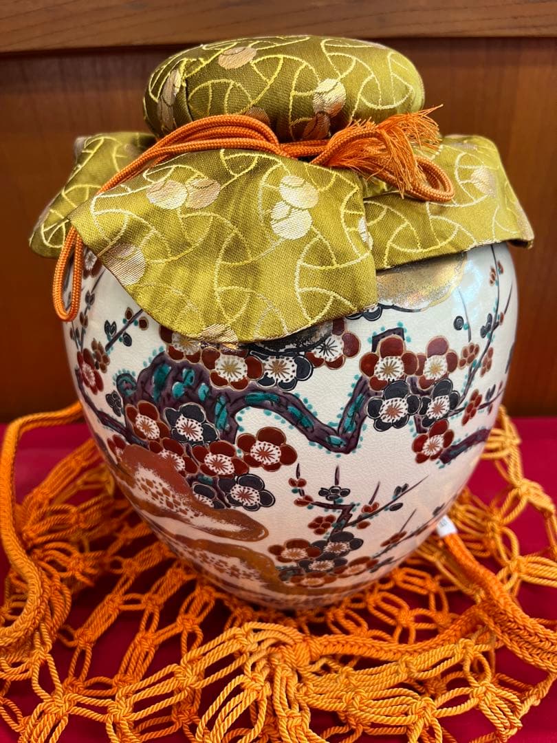 飾り壺茶道具仁清写梅月