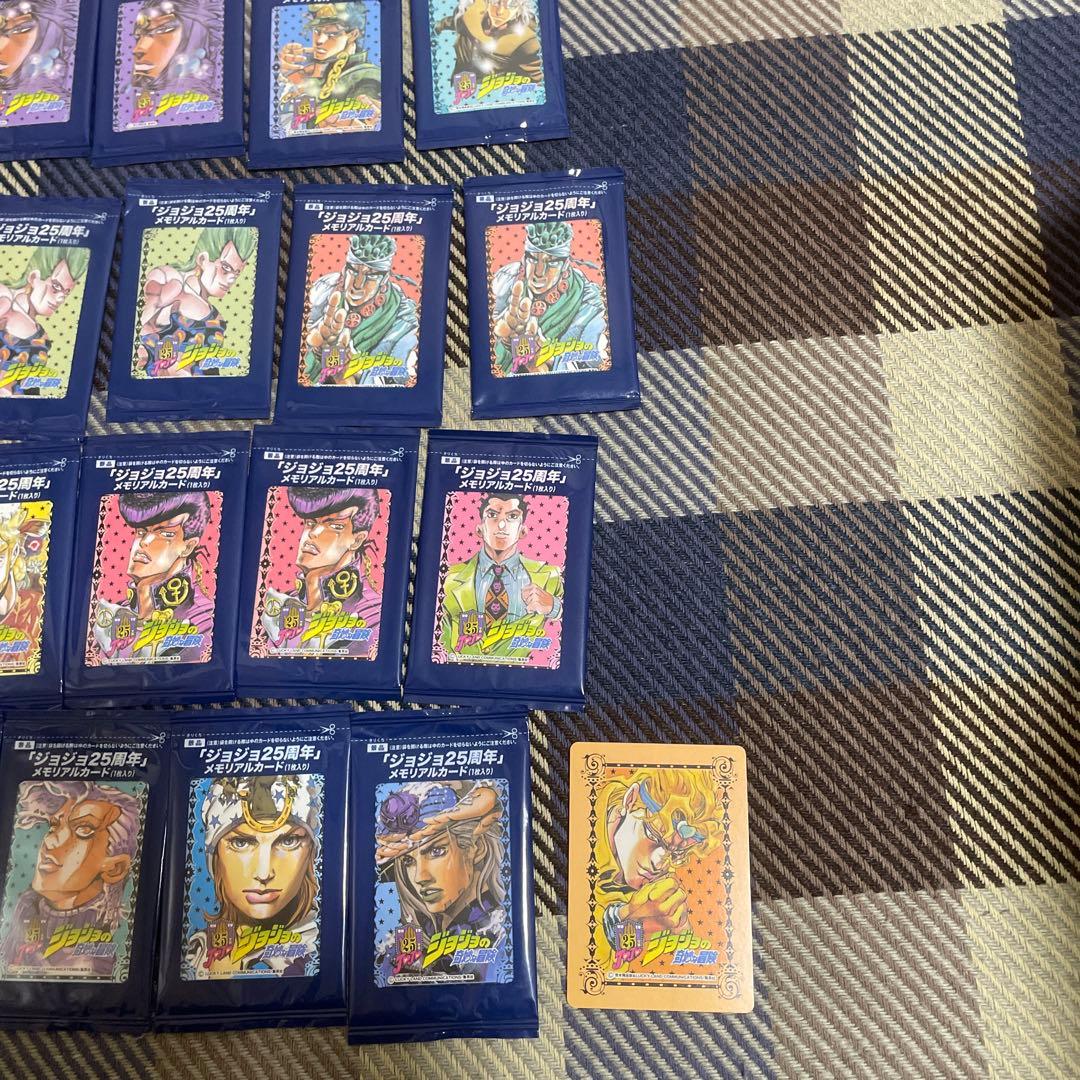 ジョジョの奇妙な冒険 ジョジョ25周年 メモリアルカード 19種類 29枚