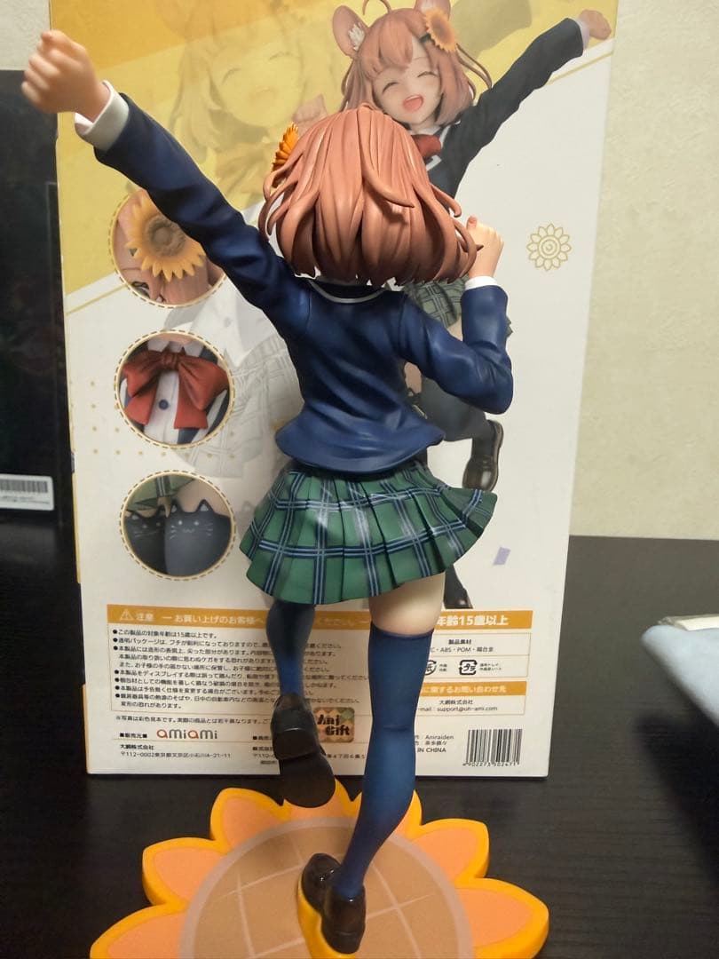 本間ひまわり 1/7フィギュア