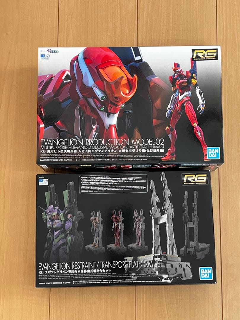 最終価格　RG エヴァンゲリオン　２号機 ６号機 射出台セット