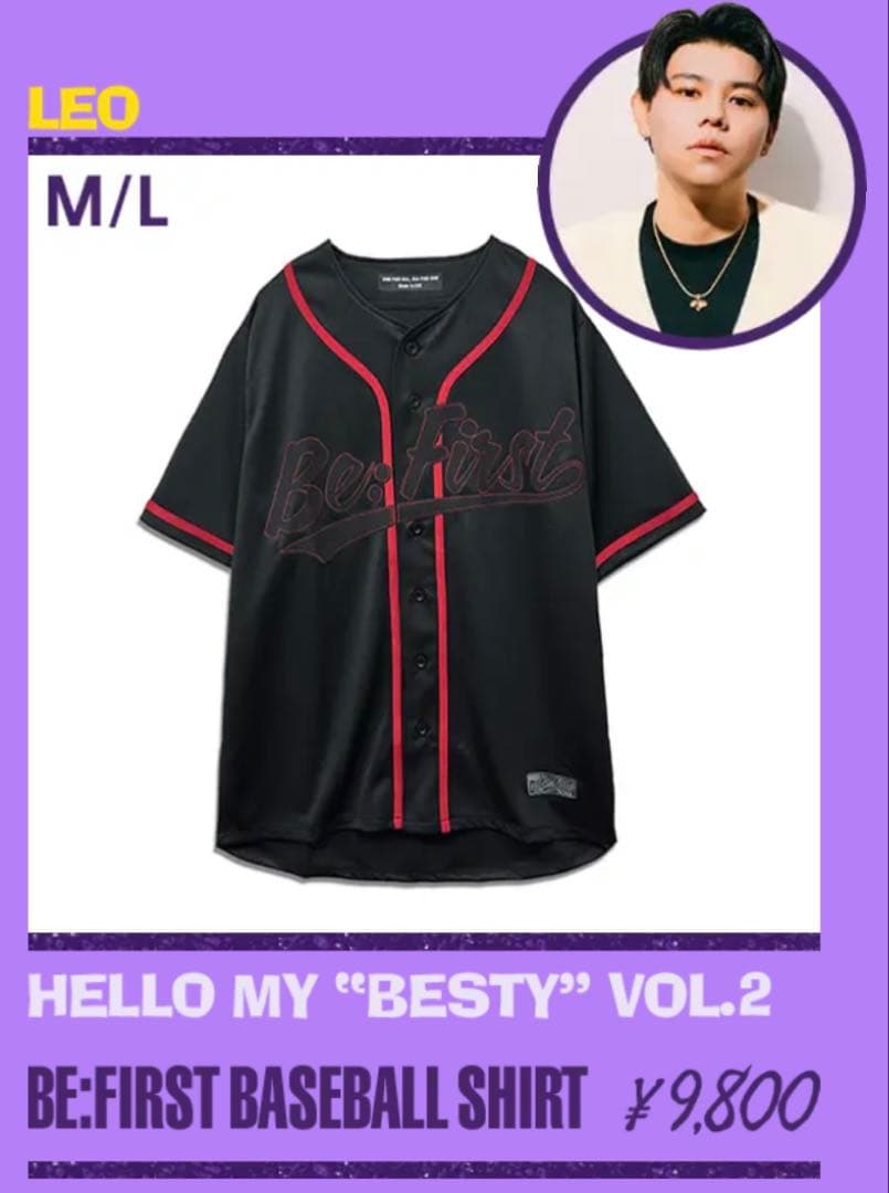 BE:FIRST メンプロ ベースボールシャツ Mサイズ - メルカリ