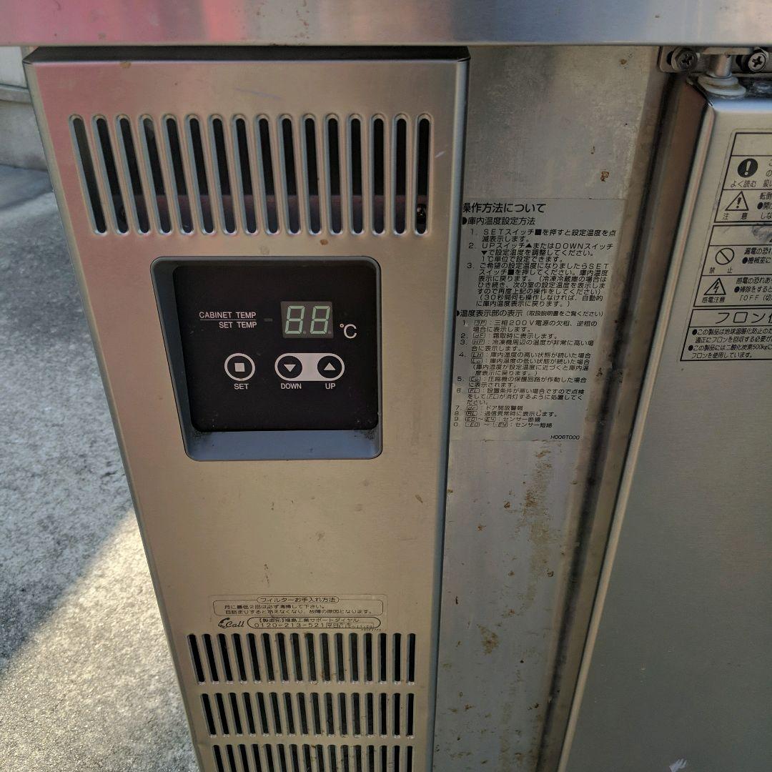 フクシマ 業務用 台下 冷蔵庫 コールドテーブル TMU-40RE2