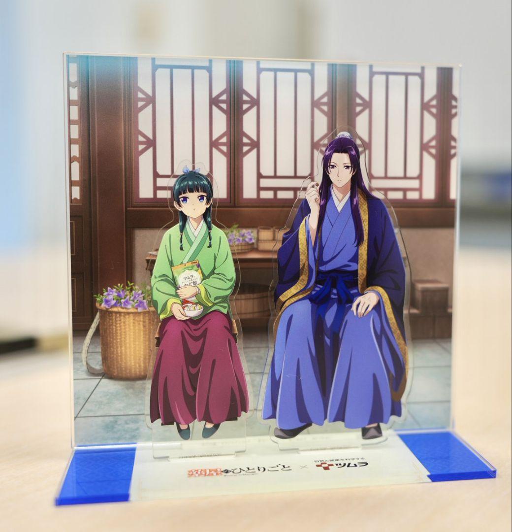 【200名限定】薬屋のひとりごと ジオラマアクリルスタンド
