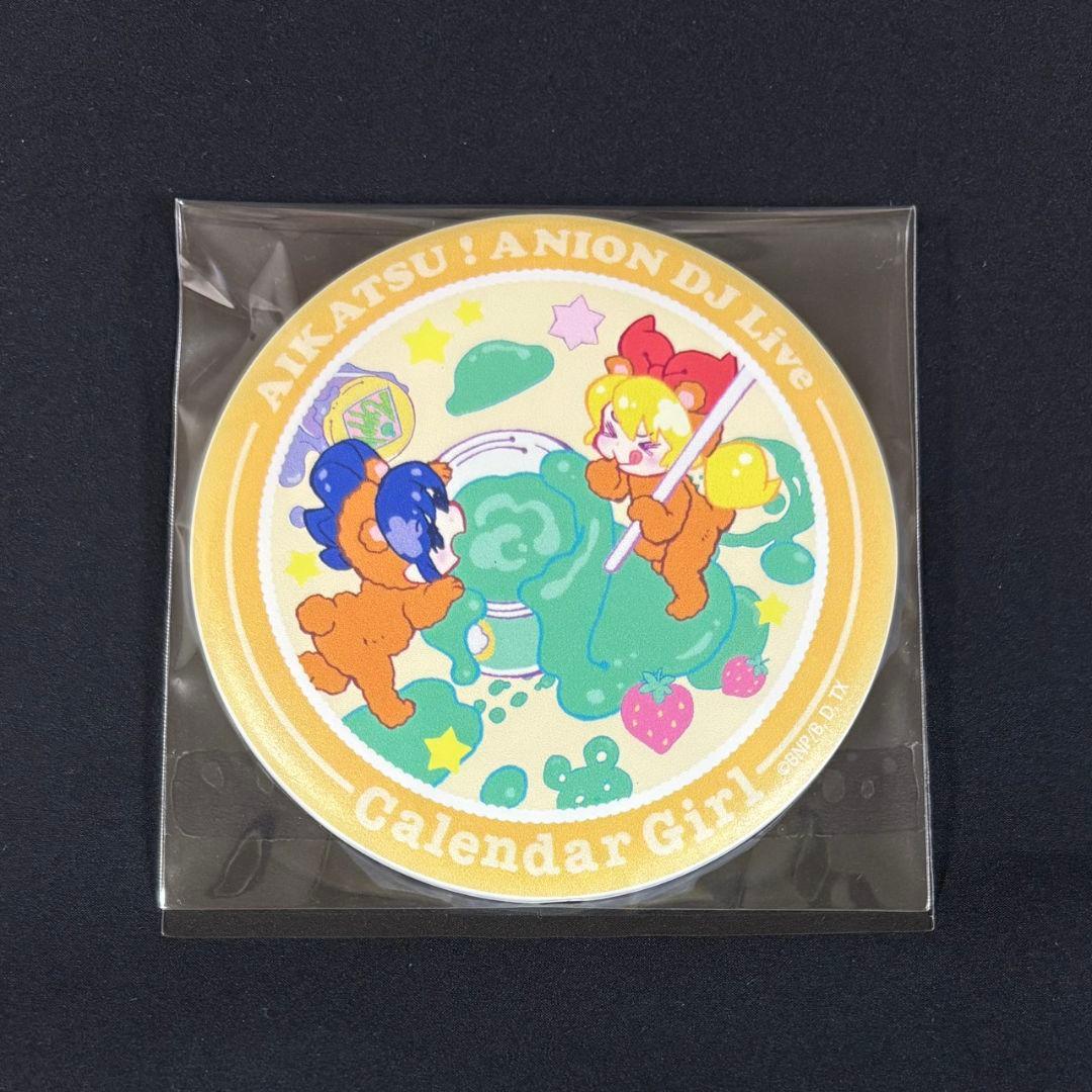 アイカツ! アニON カレンダーガール マグバッジ 星宮いちご＆霧矢あおい