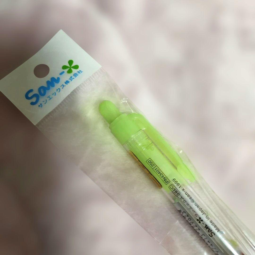 サンエックス はむはむちゃん シャープペンシル ライトグリーン