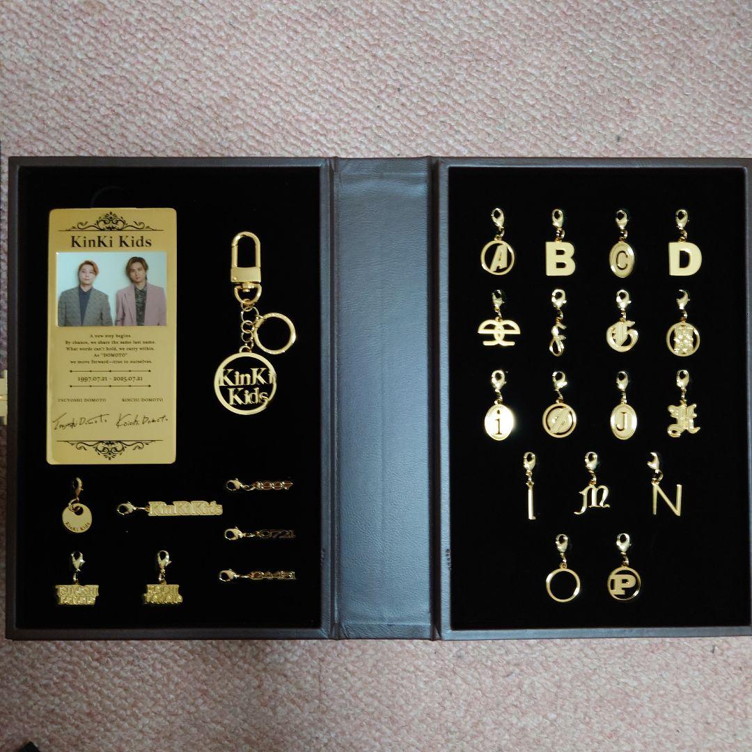 KinKi Kids 3rd Album Very Much