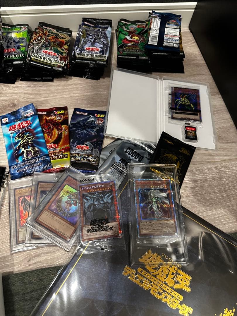 遊戯王 引退品 ③ まとめ売り