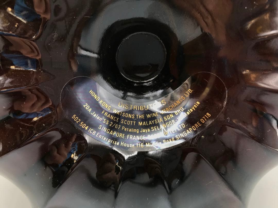 445[未開栓] 古酒 REMY MARTIN CENTAURE EXTRA 445[未開栓] 古酒 REMY