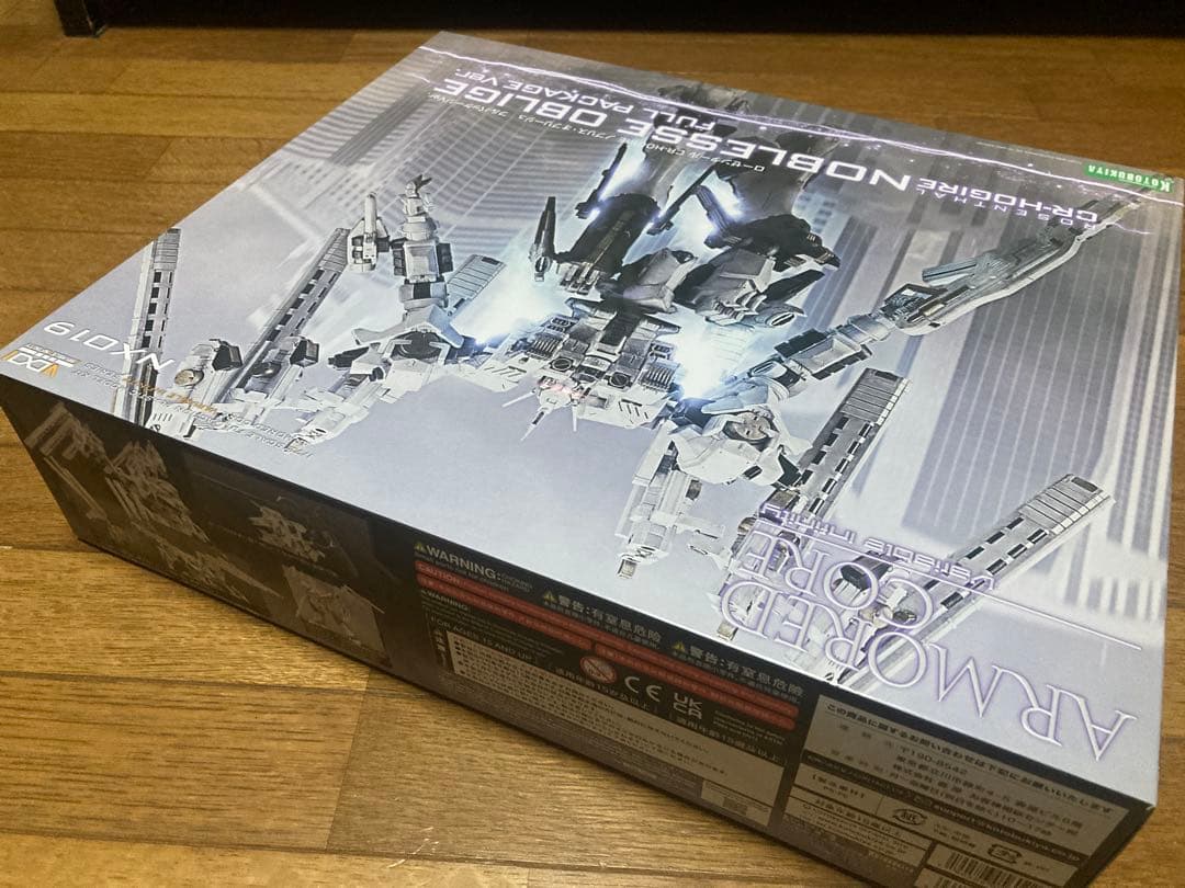 ホワイトグリント&ノブリスオブリージュ　コトブキヤ　プラモデル　アーマードコア