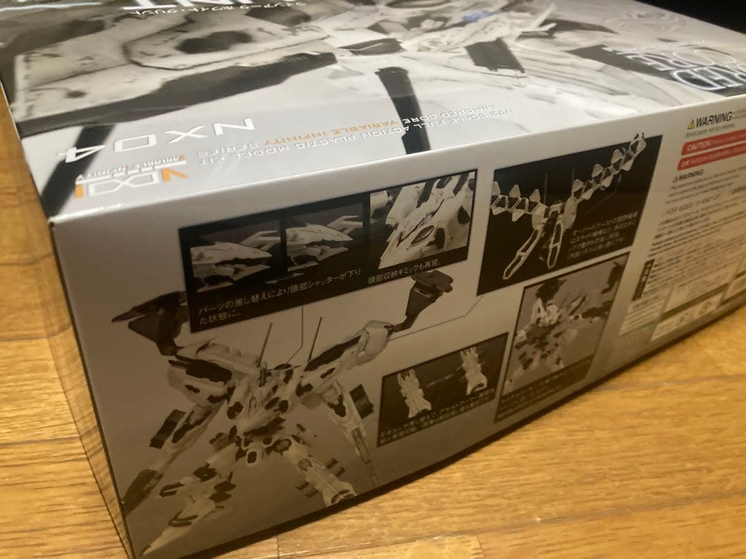 ホワイトグリント&ノブリスオブリージュ　コトブキヤ　プラモデル　アーマードコア