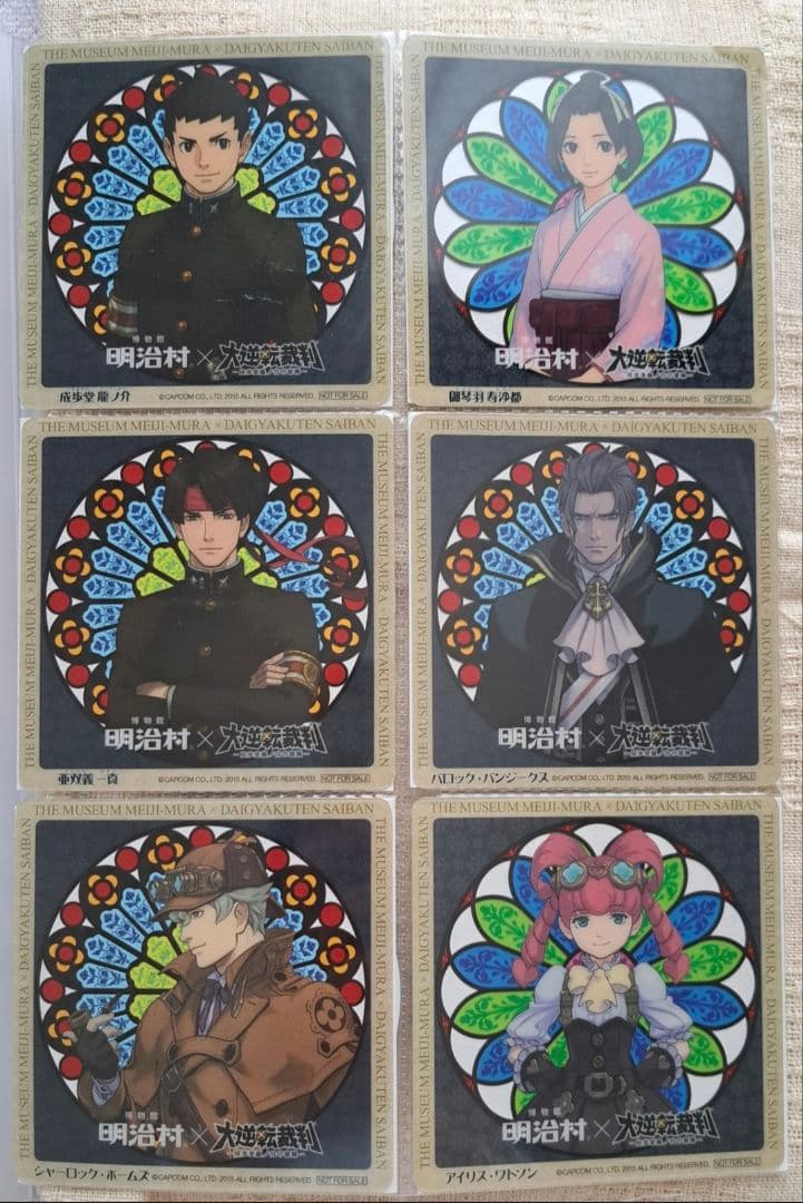 大逆裁　FGO　KH　マリオ　ポケモン　SB69