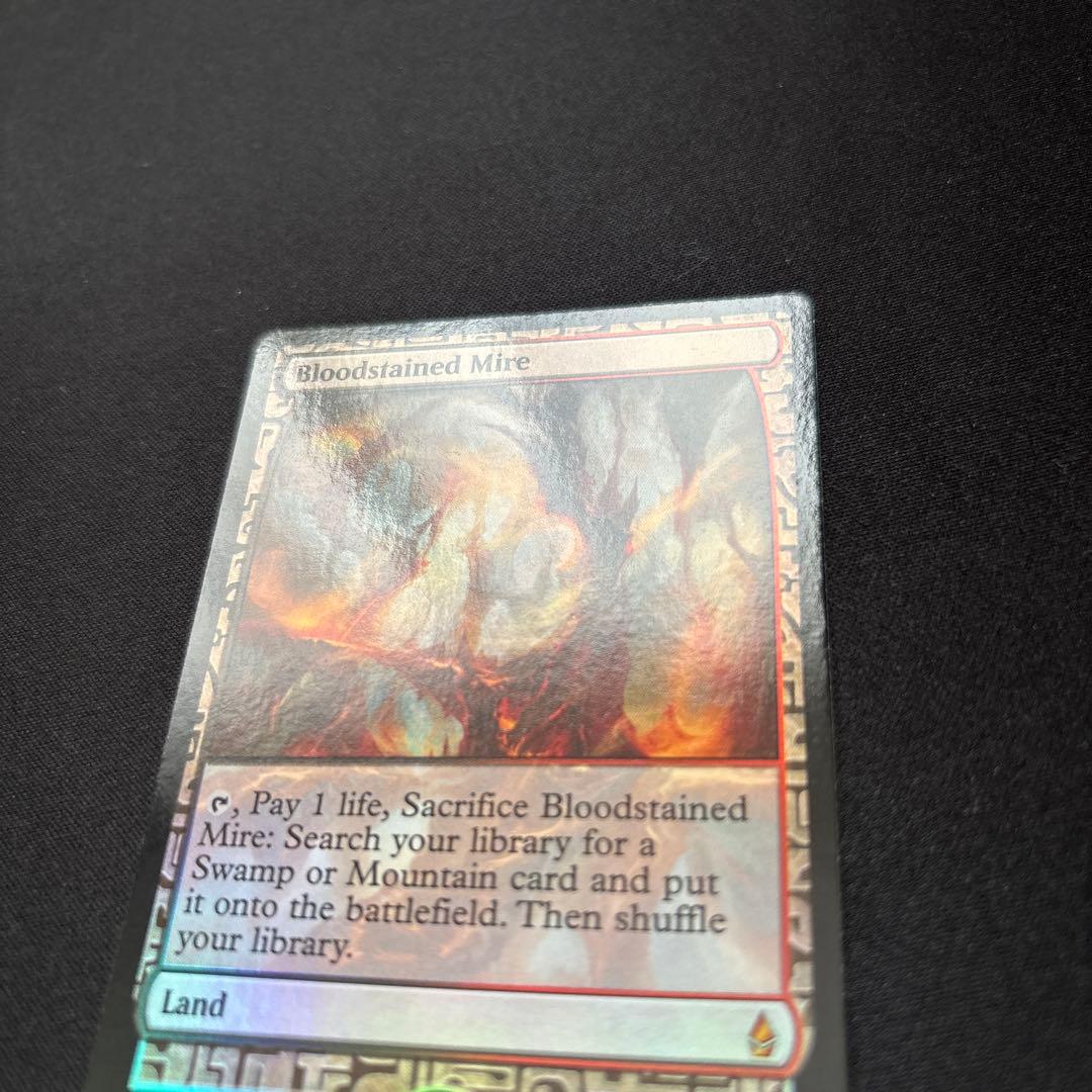 MTG 血染めのぬかるみ Foil EXP