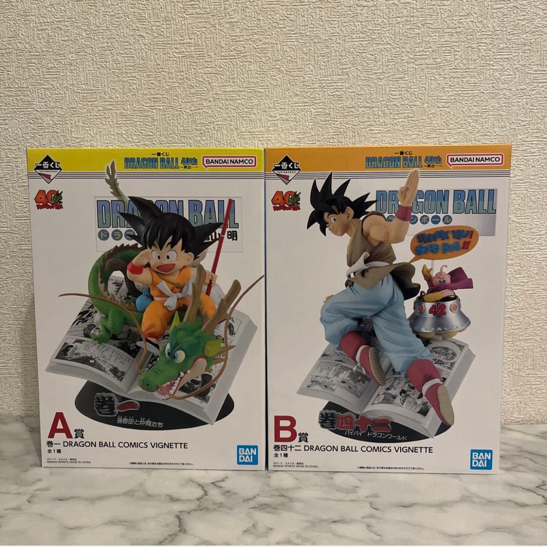 一番くじ DRAGON BALL 40th ～其之一～
