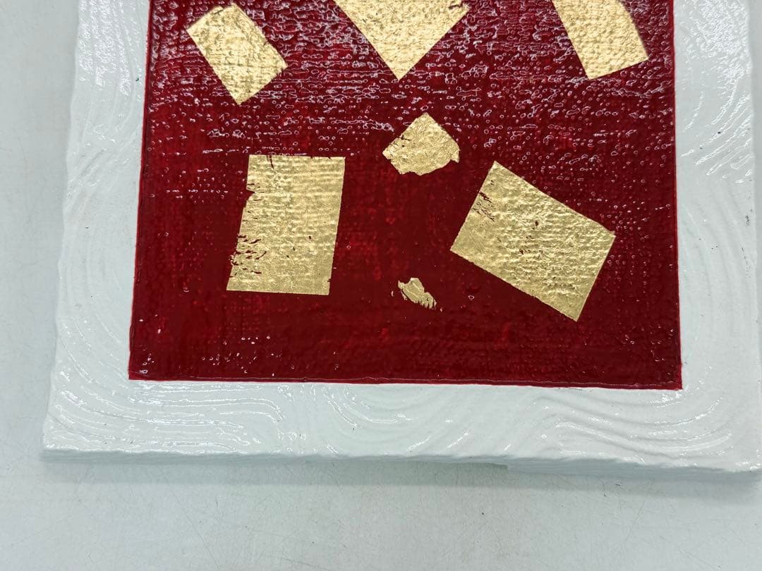 坂田甚内作　白釉金彩角皿　送料込み250606