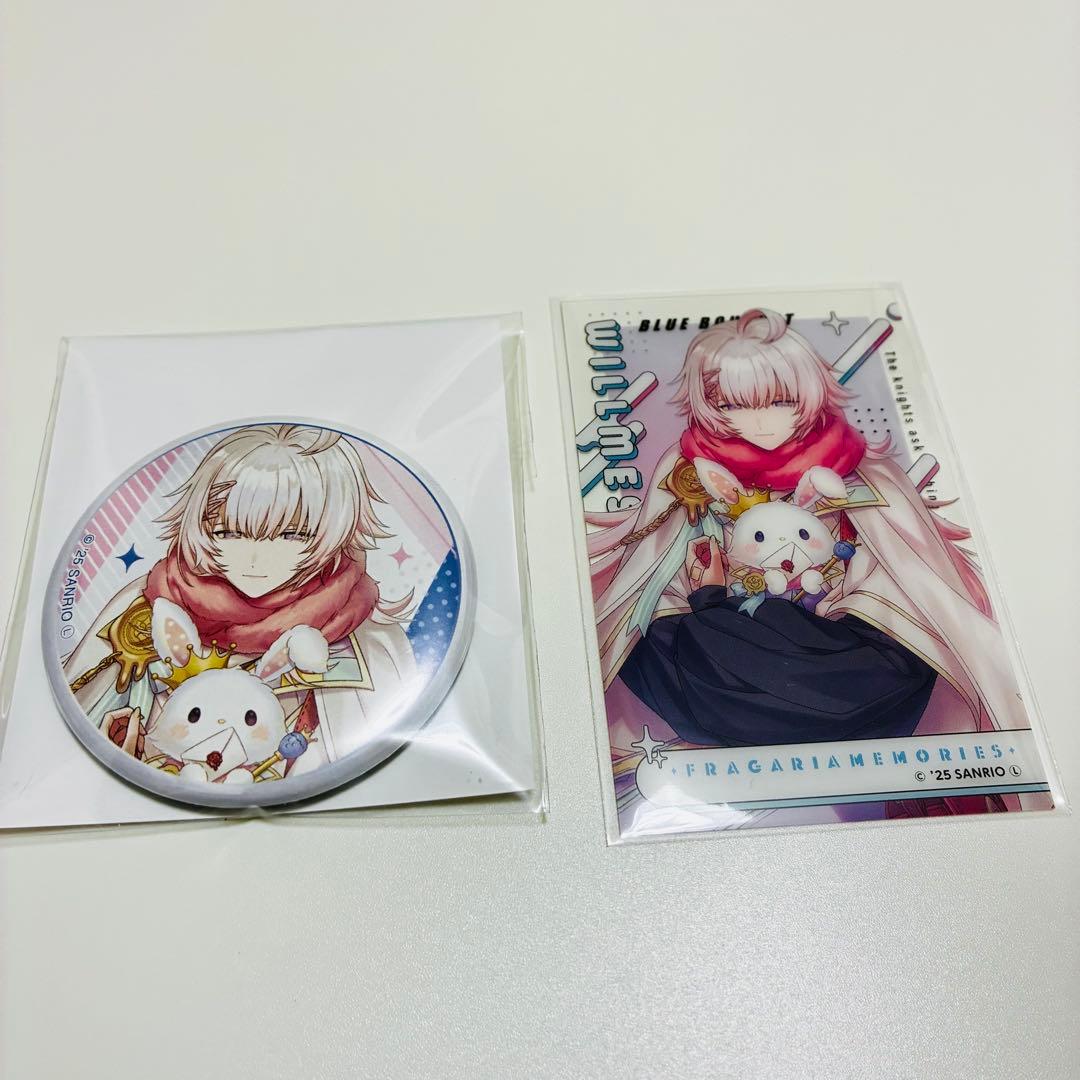 フラガリアメモリーズ なかよくフェスティバル 缶バッジ カード ウィル