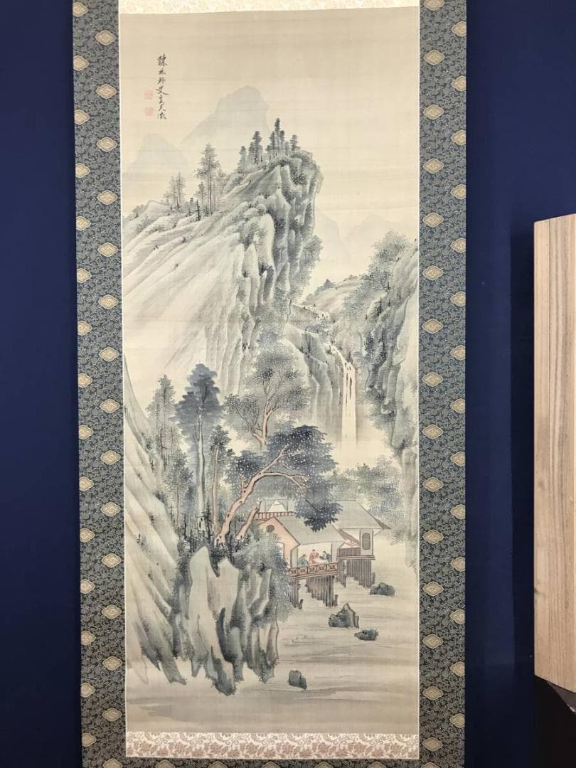 【真作】高久藹崖/山水人物図/山水図/掛軸/名家伝来/AB-963