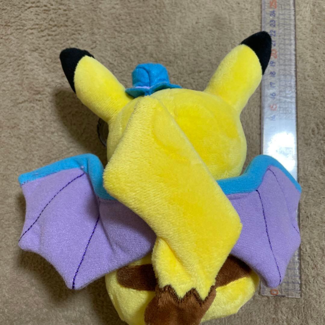 ポケモン ピカチュウ 仮装 ゴルバット ハロウィン ぬいぐるみ