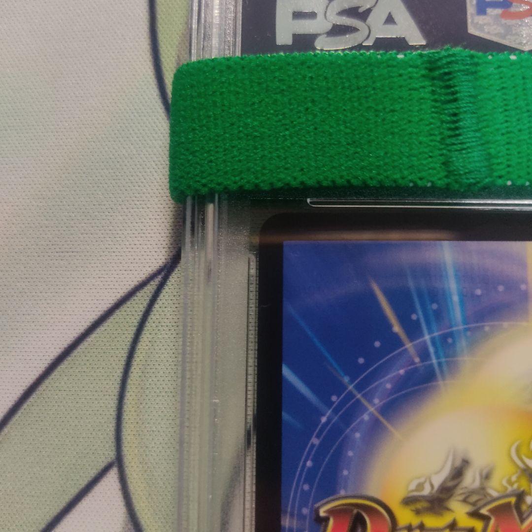 PSA10「修羅」の頂 VAN ベートーベン　プロモ