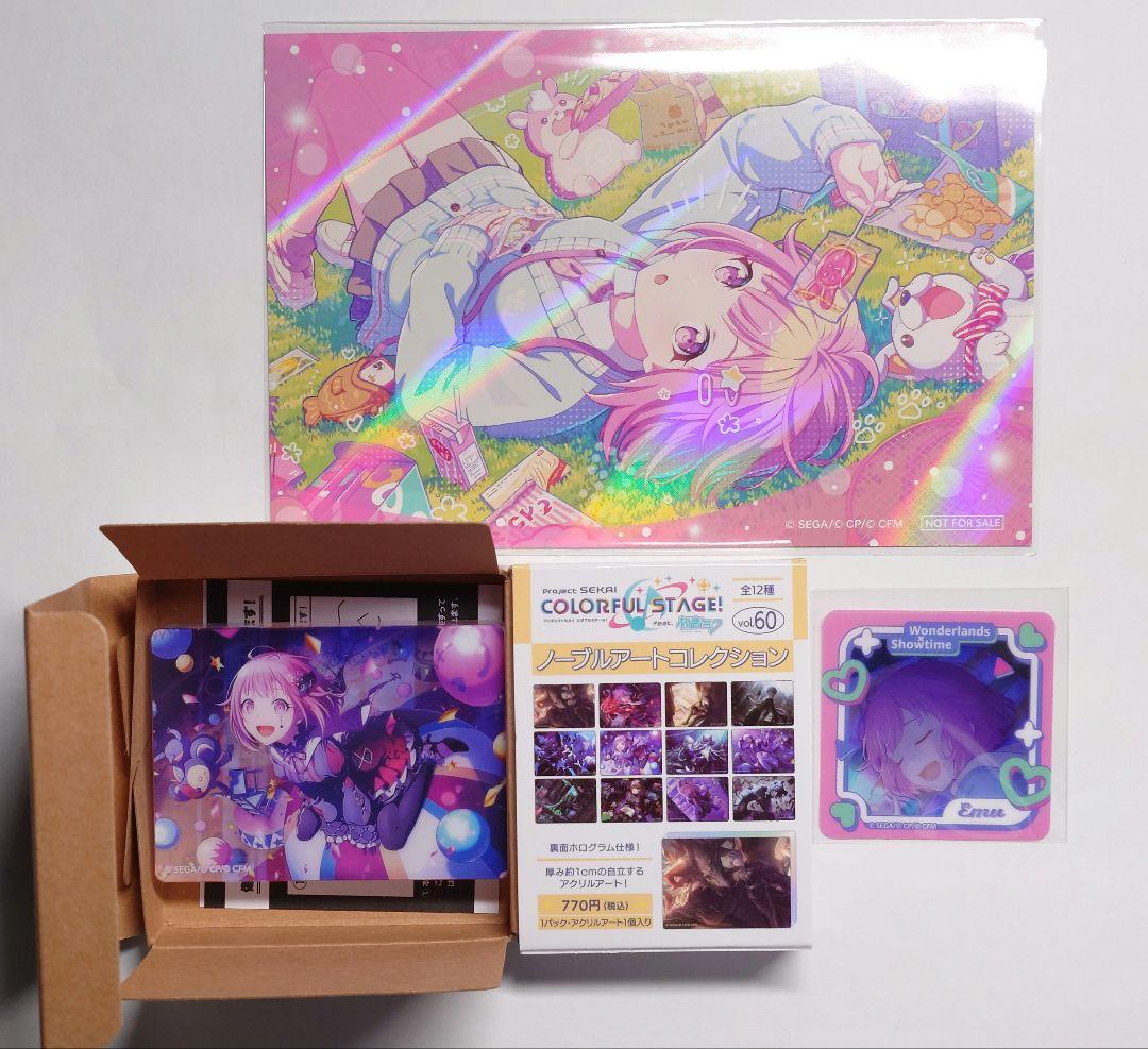 プロセカ 鳳えむ まとめ売り - メルカリ