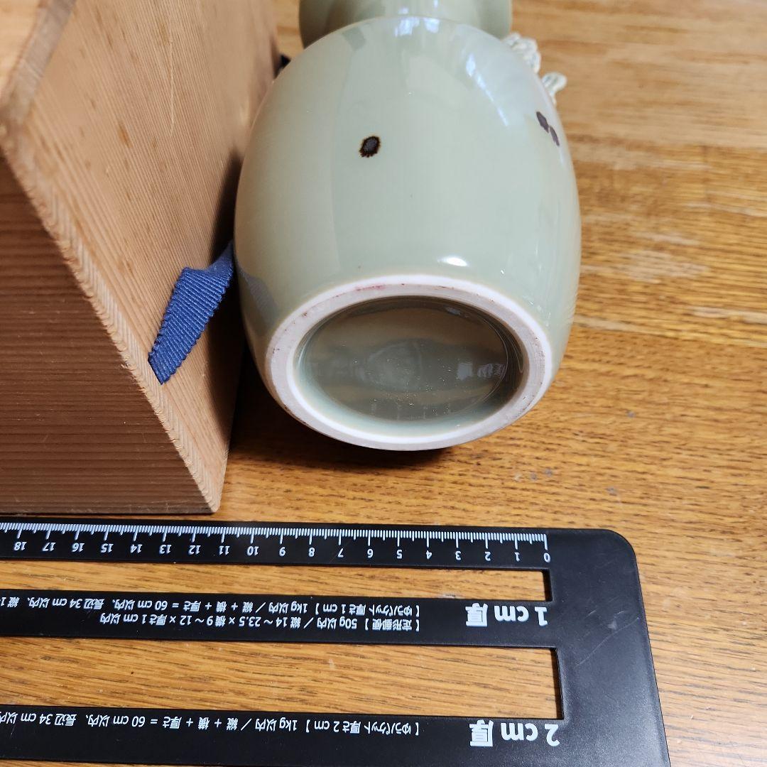 ドラゴンハンドル付き陶器花瓶 飛青磁