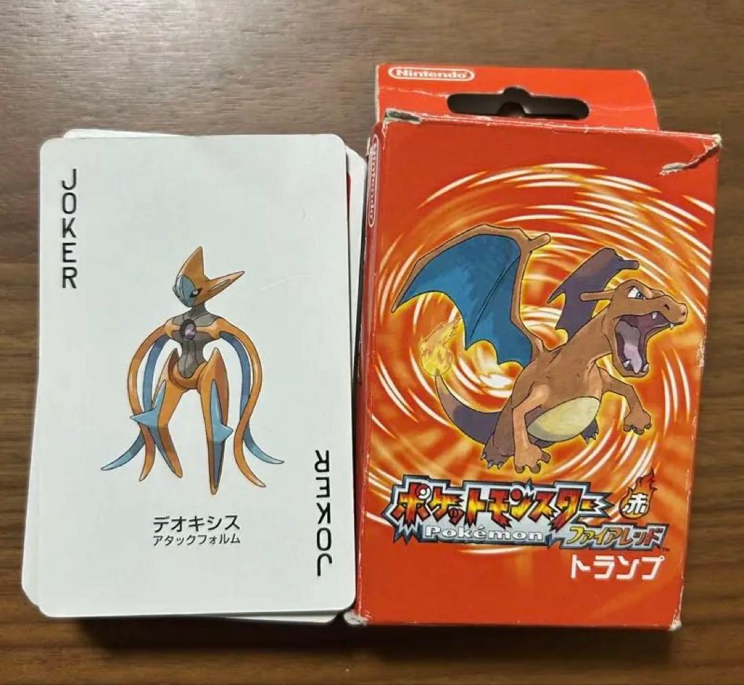 ポケットモンスター ファイアレッド トランプ54枚