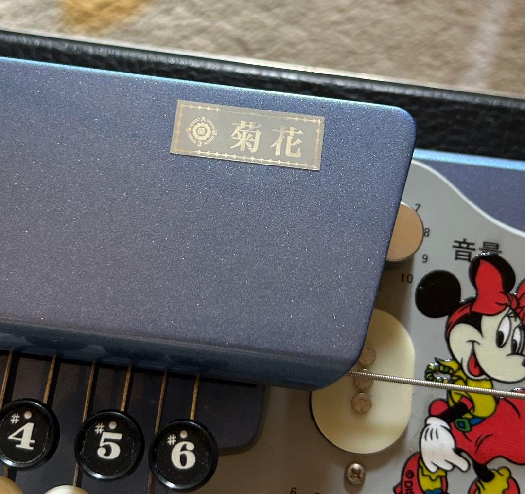 大正琴 菊花 電子琴 エレキ ハードケース付 琴伝流 楽器・機材