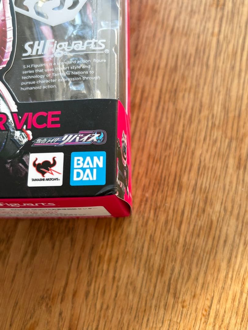 S.H.Figuarts 仮面ライダーリバイ&バイスセット