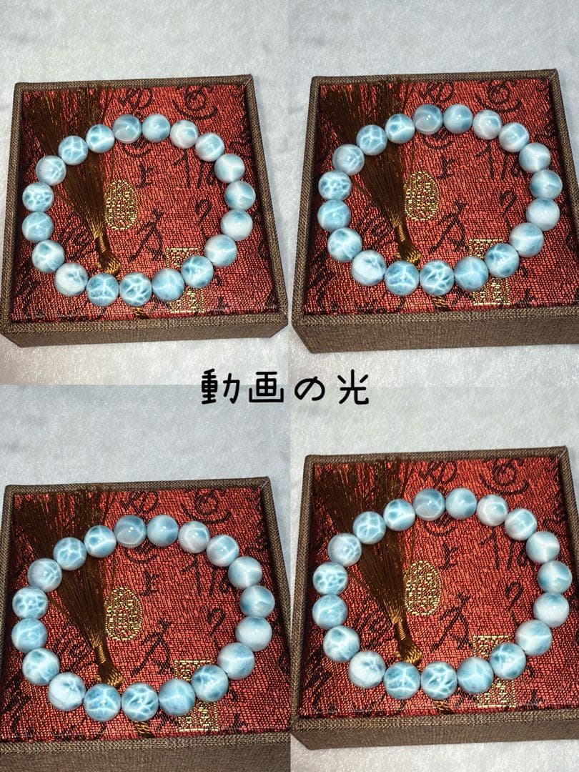 団扇屋さん 団扇素材 カッティングシート 蛍光シート 30×30cm 31 団扇