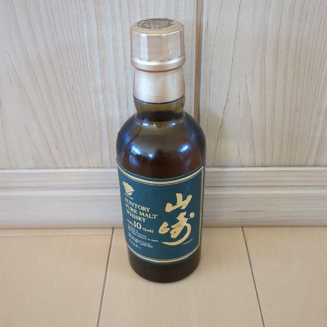 サントリー ピュアモルト 山崎 10年 ベビー 180ml ウイスキー
