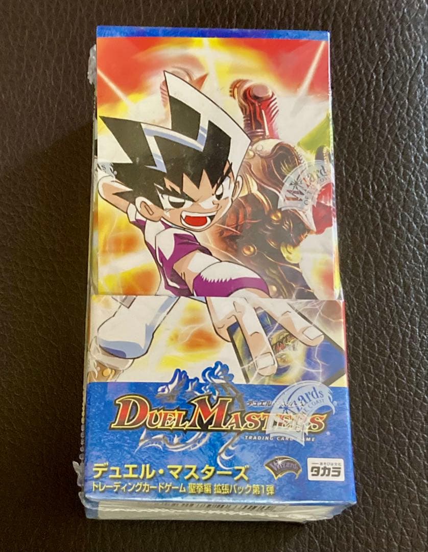 デュエル・マスターズ DM-10 聖拳編　エターナル・アームズ　未開封