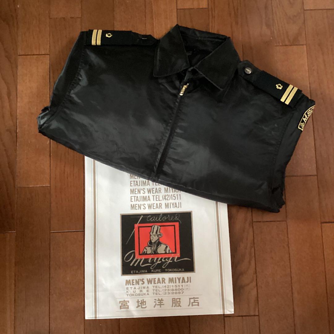 激レア　MSDFロゴ付きブラックジャケット　肩章なし　Lサイズ　新品未使用