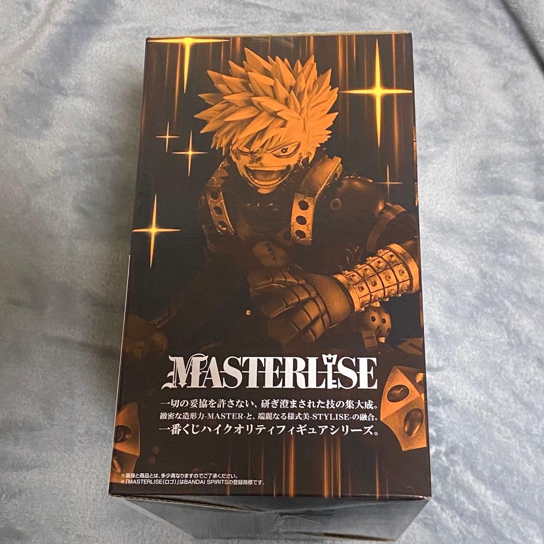 一番くじ 僕のヒーローアカデミア -更に向こうへ-B賞 爆豪勝己⑥