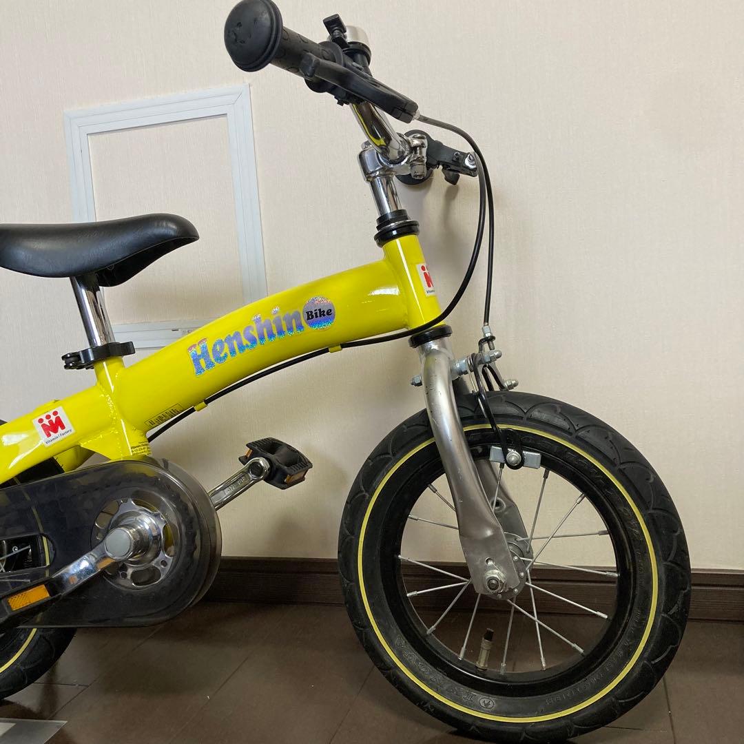 へんしんバイク Henshin Bike イエロー スタンド付