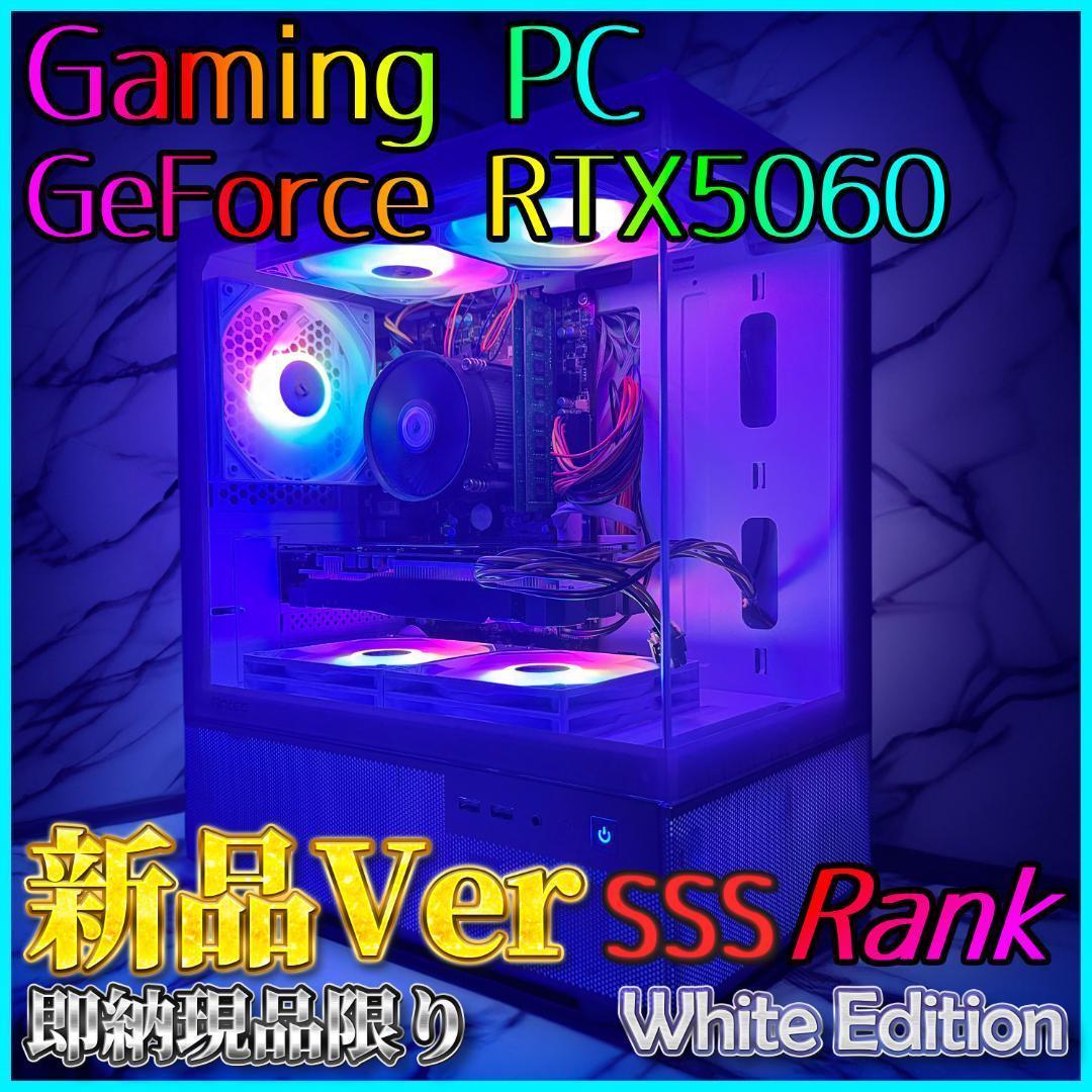 Win11対応）ゲーミングPC gtx970 Core i3-8100