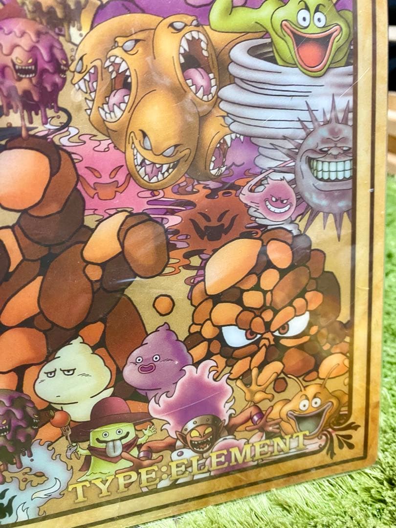 ドラゴンクエスト ふくびき所スペシャル ランチョンマット エレメント