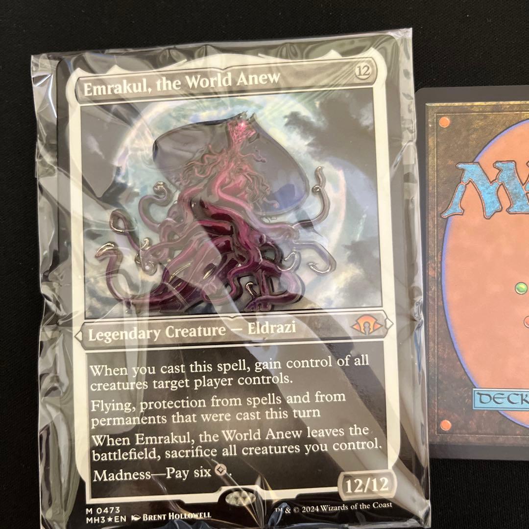 エムラクール ピンバッジ