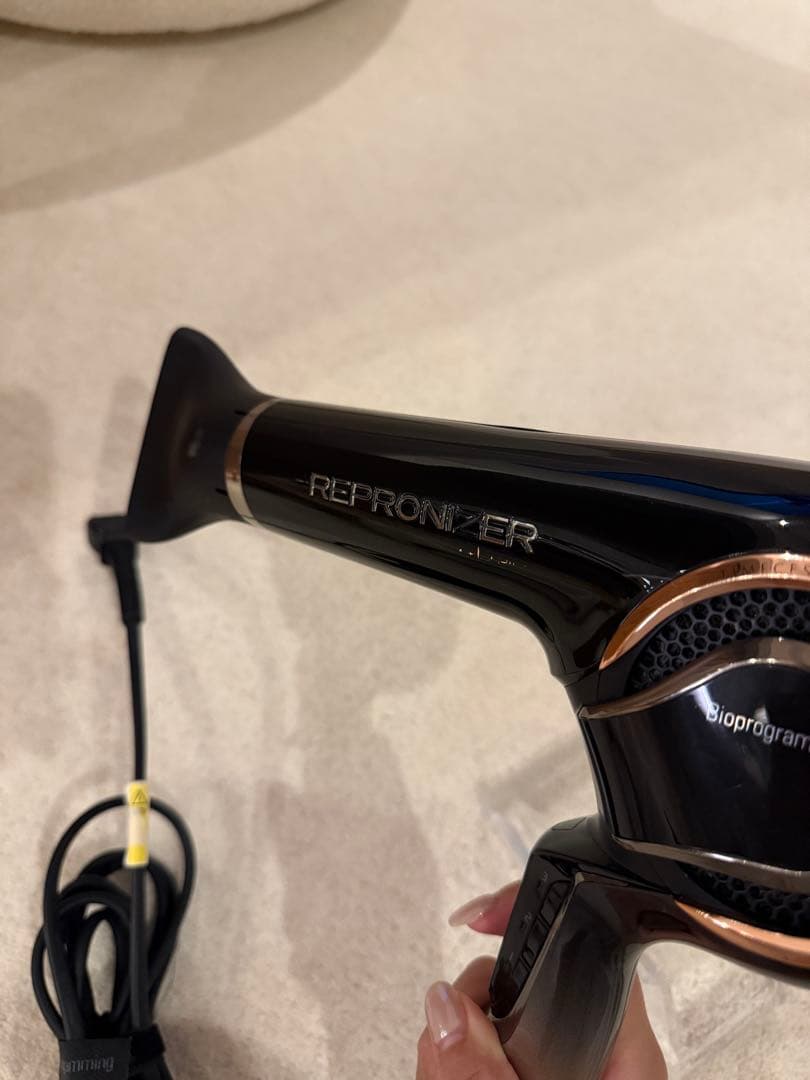 レプロナイザー4Dplus ドライヤー スタンド付き