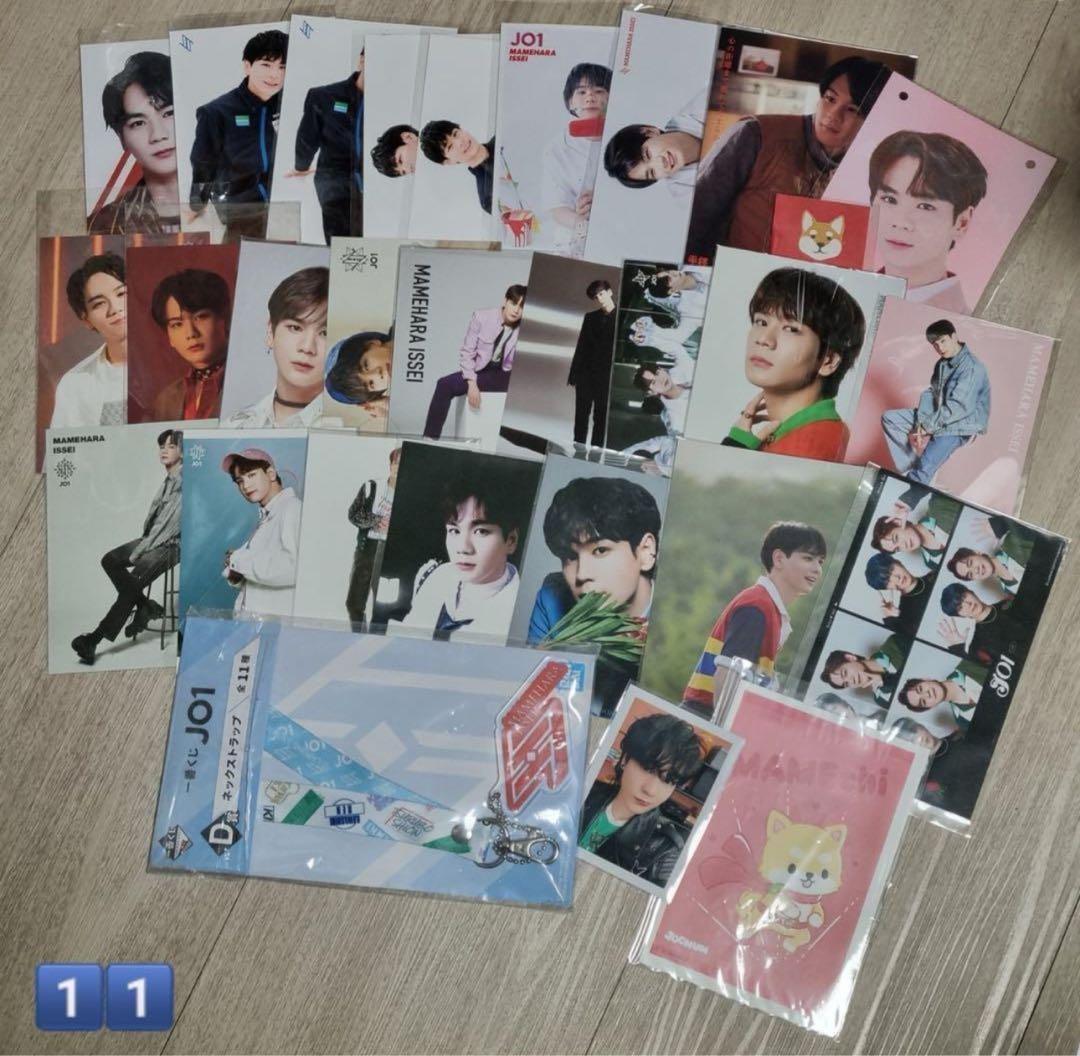 豆原一成 まめちぃ グッズ まとめ売り