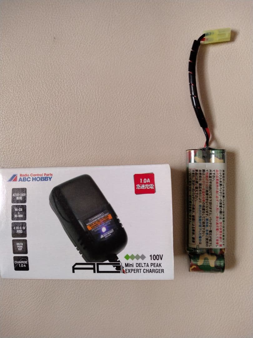 東京マルイ　MP5-J　スタンダード電動ガン