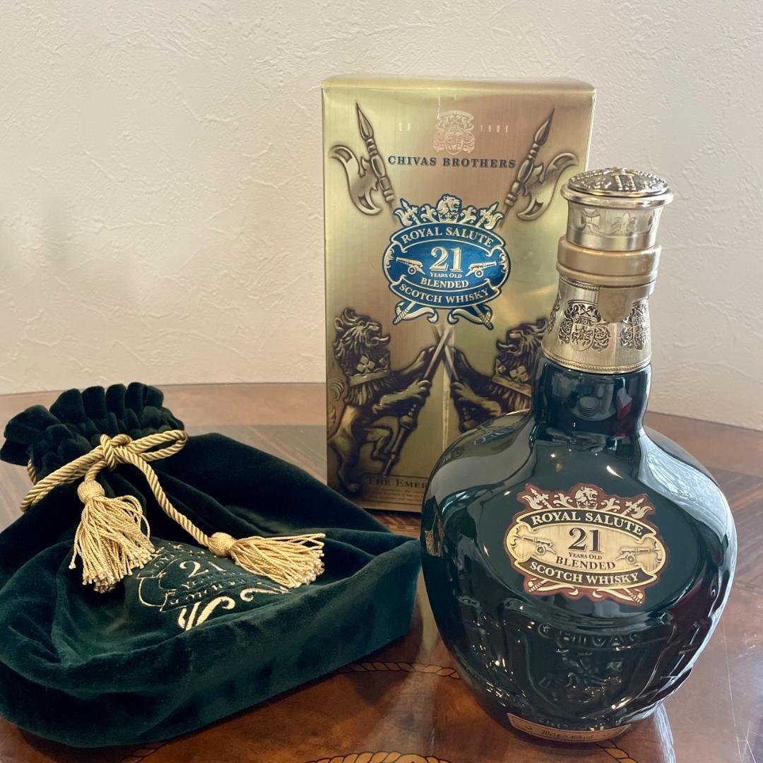 ROYAL SALUTE ロイヤルサルート 21年 緑 グリーンボトル ロイヤル