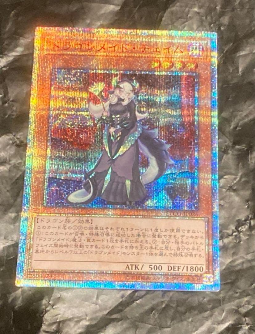 PSA10 ホロライブ オフィシャルカード 星街すいせい プロモ 6連番