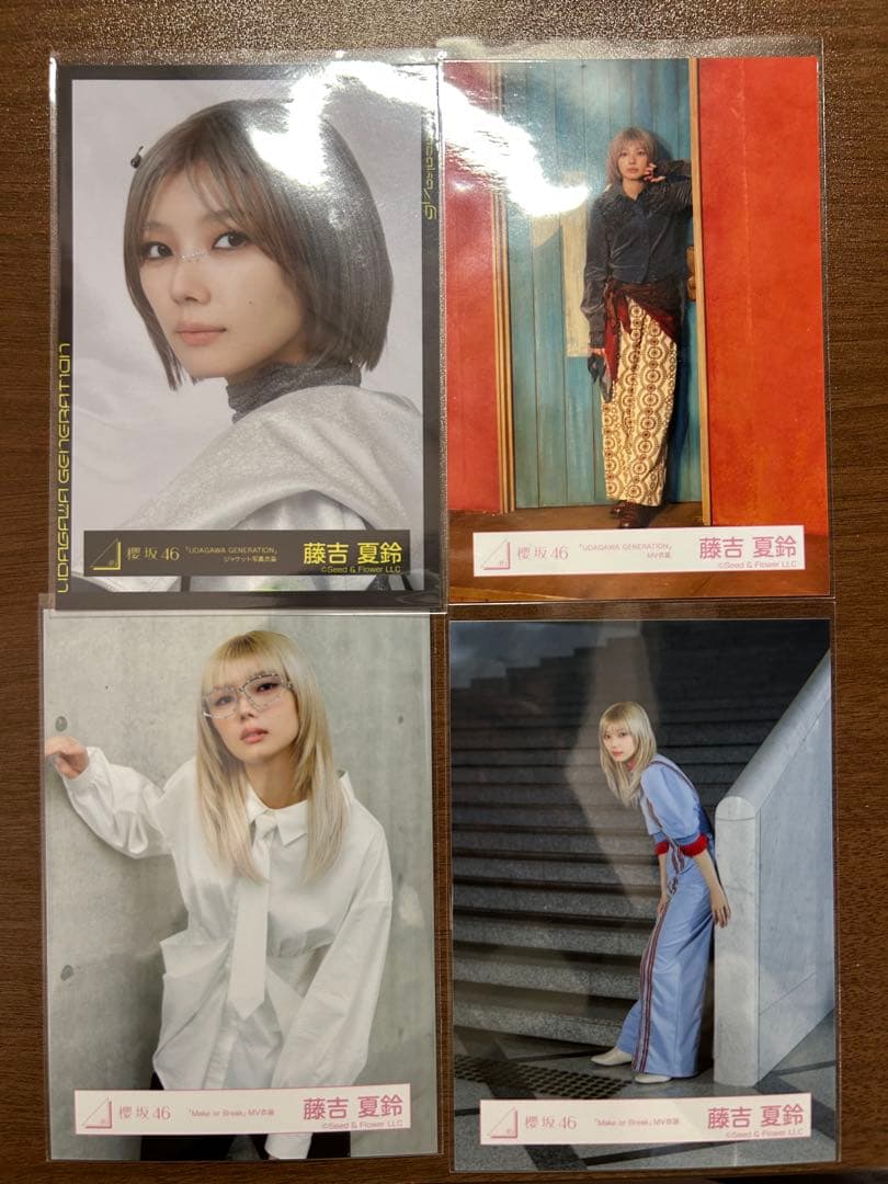 藤吉夏鈴 生写真4枚セット - メルカリ