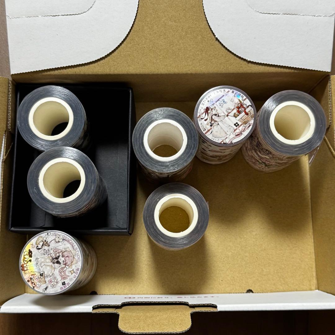 海外マステ　樹下下下　獅子　まとめ売り