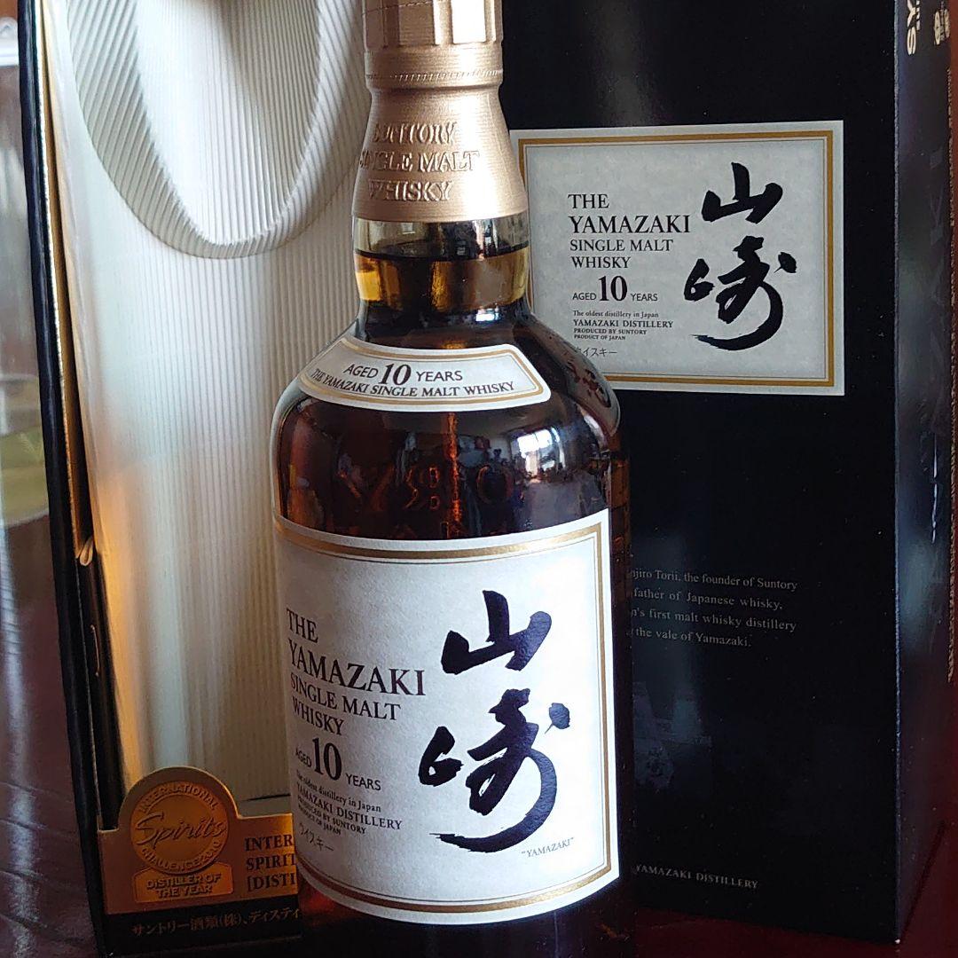 サントリー 山崎10年 シングルモルト ウイスキー 700ml