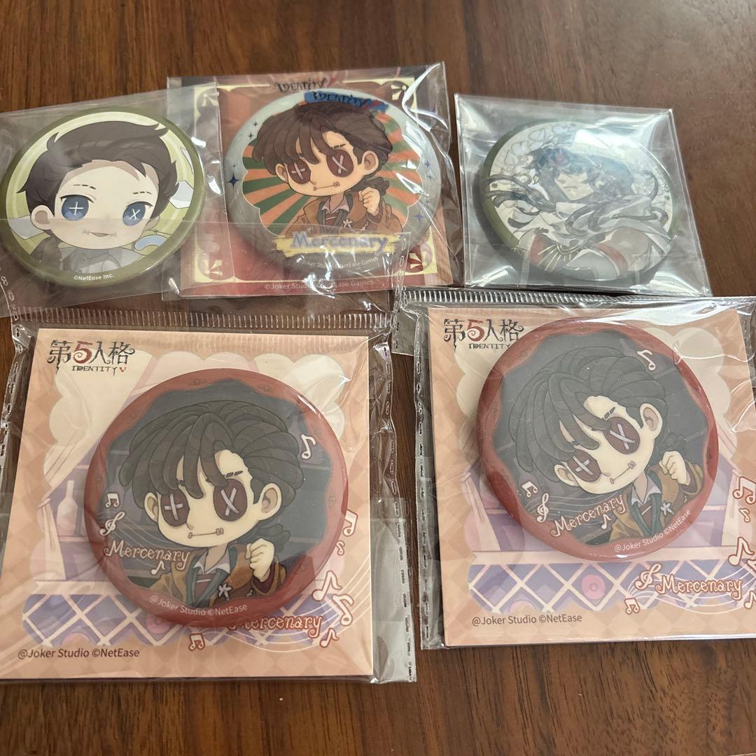 時光代理人 くじ引き堂 おまけ ハート型缶バッジ ヒカル SD 6個セット